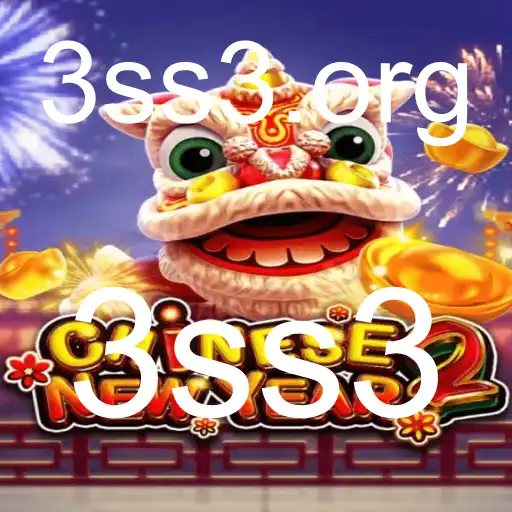 CHINESENEWYEAR2: Uma Aventura Estratégica e Emocionante
