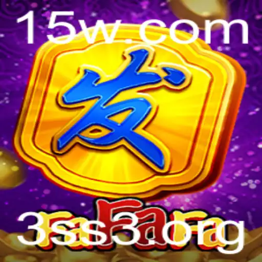 Explorando o Fascinante Mundo de FaFaFa: O Jogo que Revoluciona o Entretenimento com a Palavra-chave '3ss'