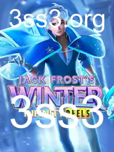 JackFrostsWinter: Explore o Mundo Gelado de Aventuras Lúdicas