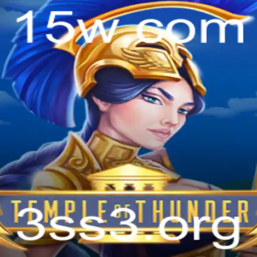 TempleofThunder: Um Mergulho no Mundo Épico do Jogo de Aventura